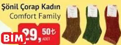 COMFORT FAMİLY ŞÖNİL ÇORAP KADIN